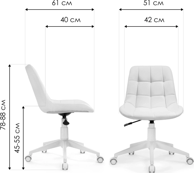 Офисное кресло Келми 1, светло-лиловый / белый