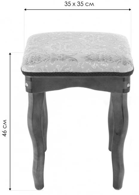 Табурет Орфео, бежевый