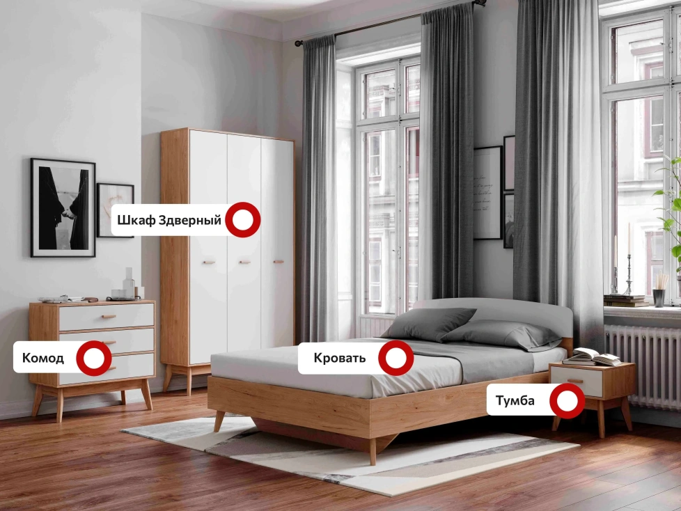 Спальный гарнитур Калгари, композиция #4, дуб натуральный светлый / белый матовый