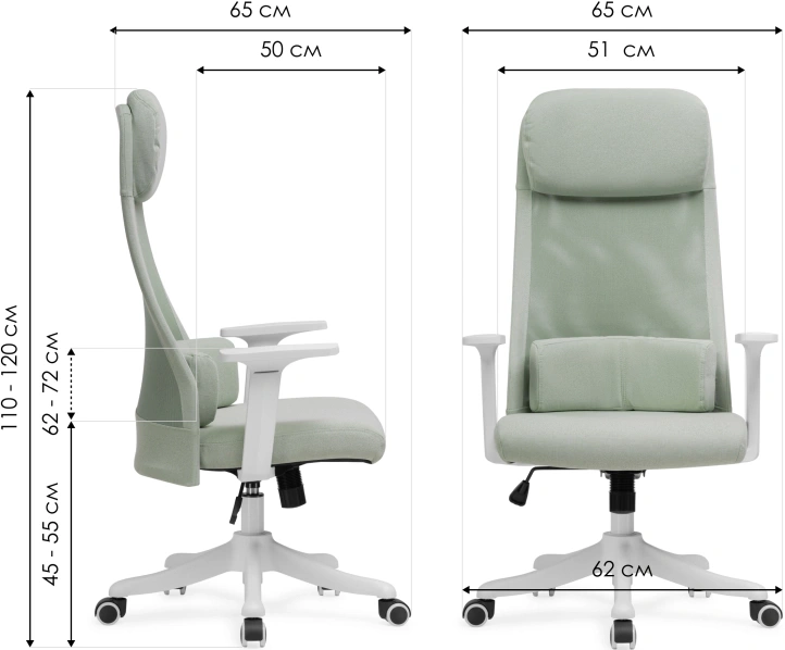 Компьютерное кресло Salta, светло-зеленый / белый