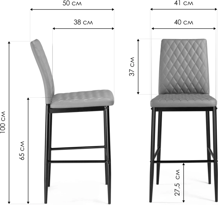 Барный стул Teon, черный / хром