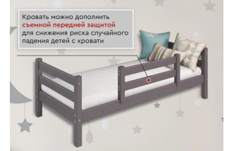 Кровать детская Соня-1, 80*190, лаванда