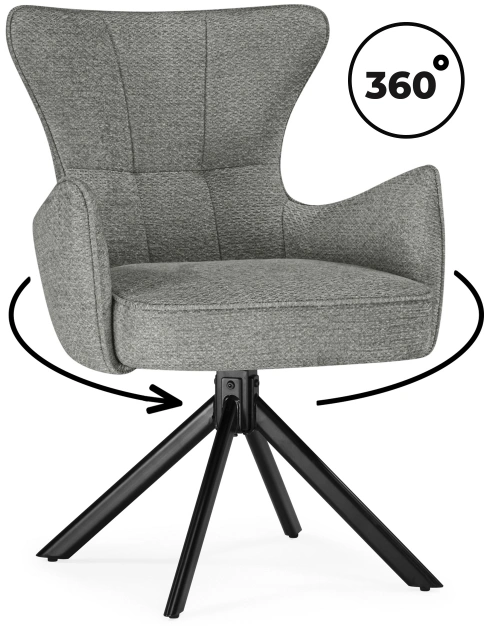 Стул Atlanta, поворотный, серый / чёрный