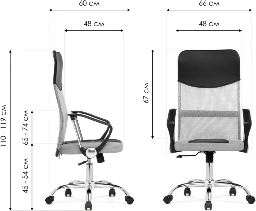 Компьютерное кресло Arano 1, light gray / chrome
