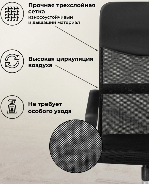 Компьютерное кресло Arano 1, light gray / chrome