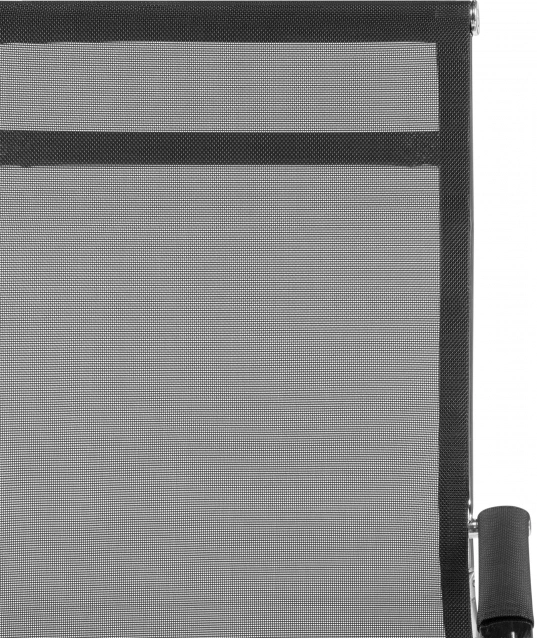 Компьютерное кресло Reus new, черная сетка / хром