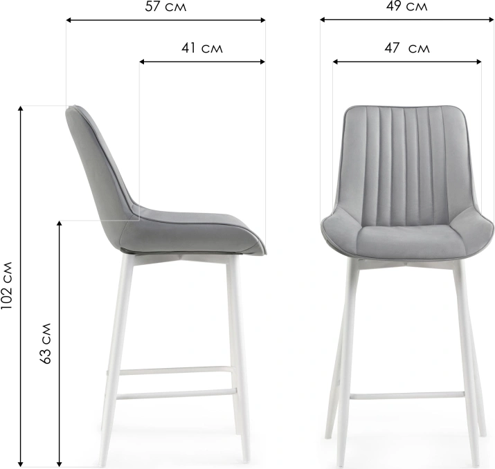 Полубарный стул Седа, велюр розовый / белый