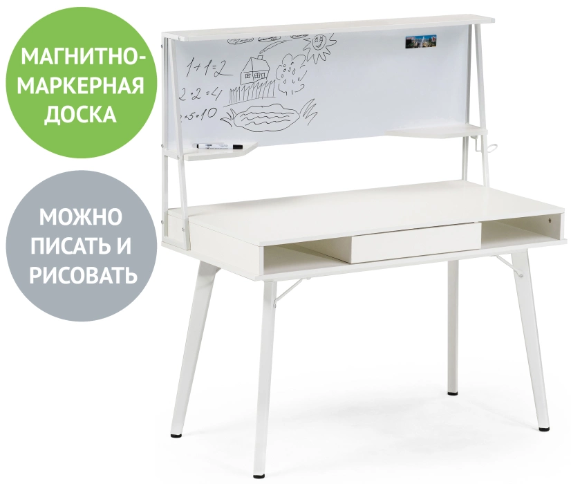 Компьютерный стол Ivor, белый