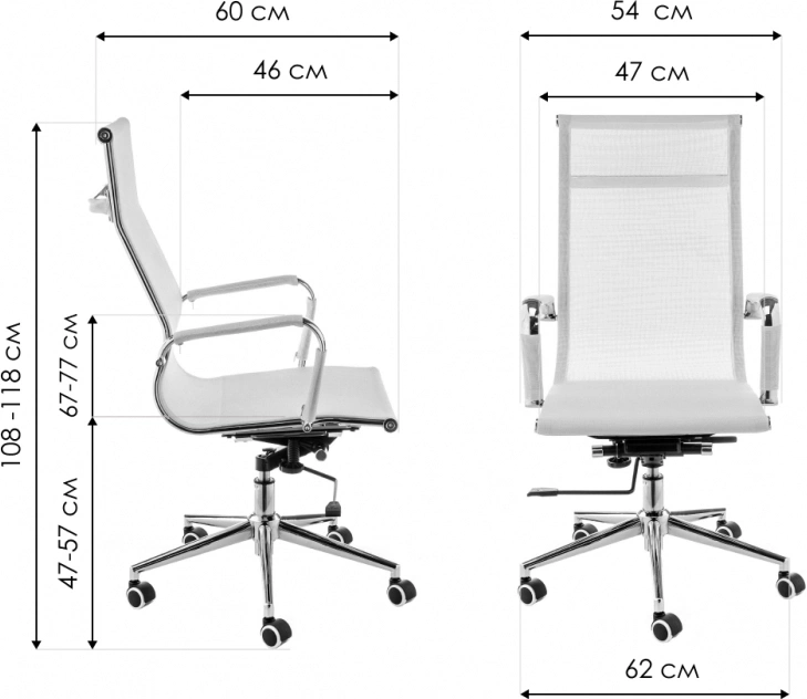 Компьютерное кресло Reus new, белая сетка / хром