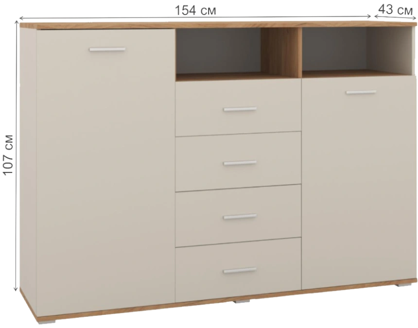 Комод Кассандра, с четырьмя и полками, дуб крафт золотой / кашемир