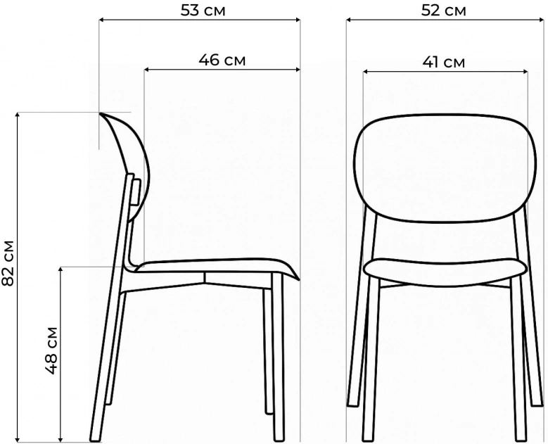 Пластиковый стул Mokka, коричневый / молочный