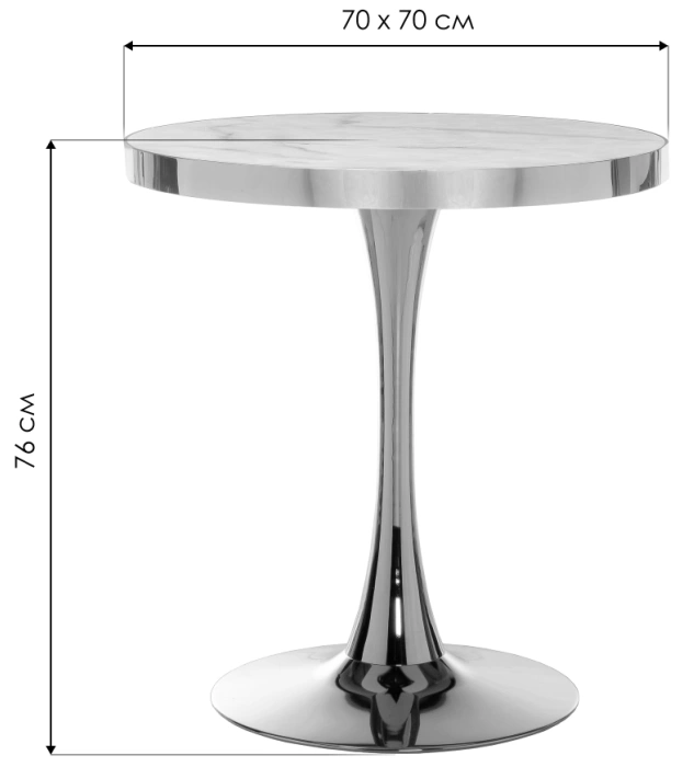 Кухонный стол Dorian 70x76, МДФ, white, каркас золотой 
