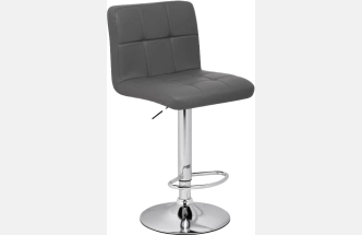 Барный стул Paskal, gray / chrome