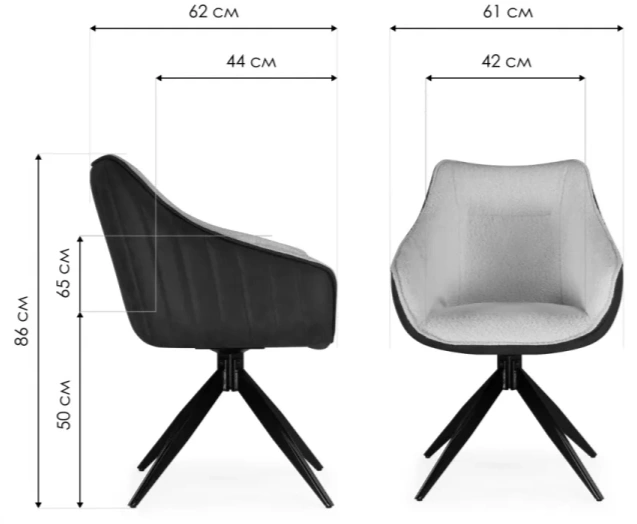 Стул  Kansas, поворотный 360, серый / тёмно-серый / чёрный