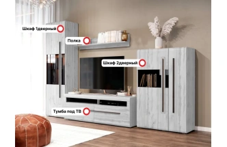 Модульная гостиная Ницца 3, дуб винтерберг