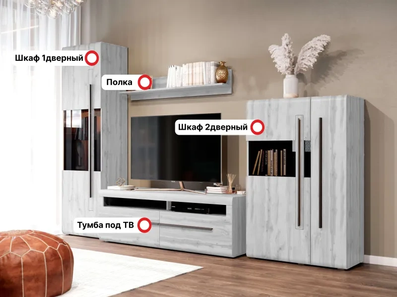 Модульная гостиная Ницца 3, дуб винтерберг