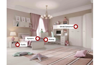 Гарнитур для молодёжной комнаты Элана, композиция 2, бодега белая