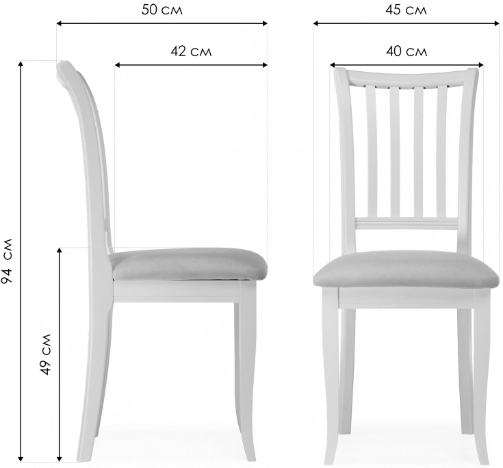 Деревянный стул Фрезино, велюр серый / белый