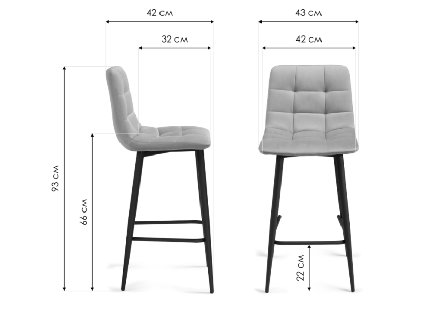 Полубарный стул Чилли К, на металлокаркасе, розовый / белый