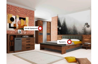 Спальный гарнитур Глазго, композиция #2, металл бруклин / таксония