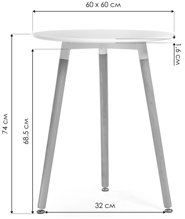 Кухонный стол Lorini, 60x70, МДФ, white, каркас wood 