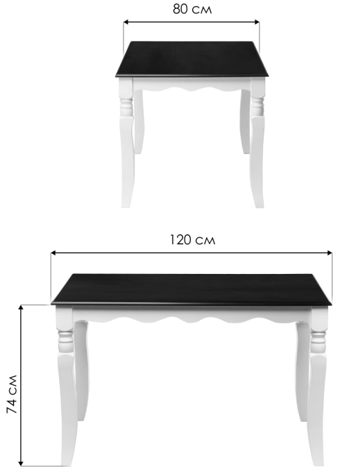 Кухонный стол Provance, 120х80х74, white / oak