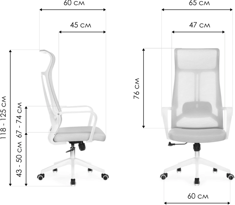 Компьютерное кресло Tilda, темно-серый / белый