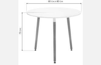 Кухонный стол Lorini, 80x73, МДФ, white, каркас wood