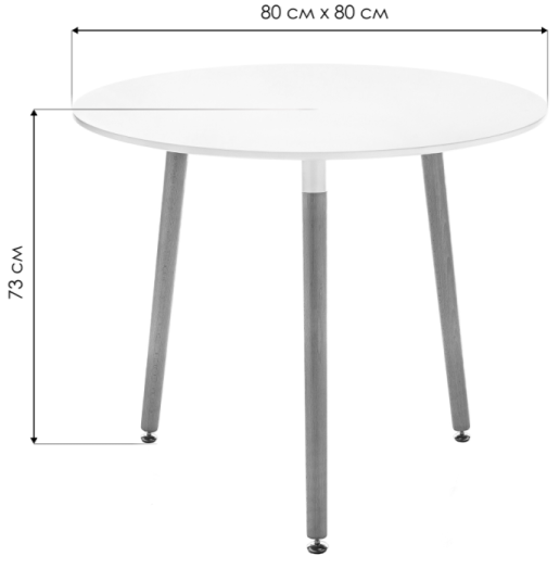 Кухонный стол Lorini, 80x73, МДФ, white, каркас wood