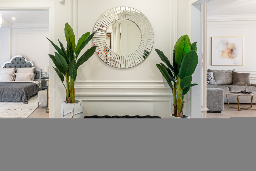 Зеркало настенное KFH277