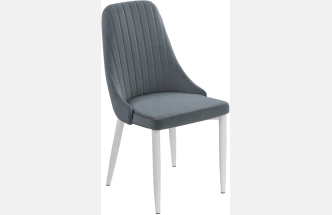 Стул Kora, на металлокаркасе, white / gray