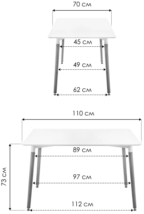 Кухонный стол Table, 110х70х73, white / wood