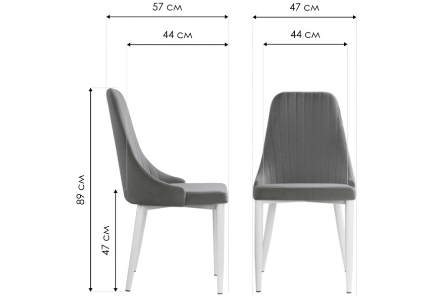 Стул Kora, на металлокаркасе, black / gray