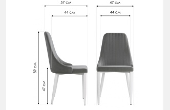Стул Kora, на металлокаркасе, white / black