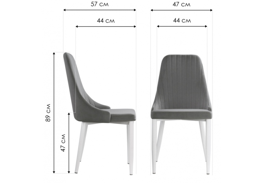 Стул Kora, на металлокаркасе, white / black