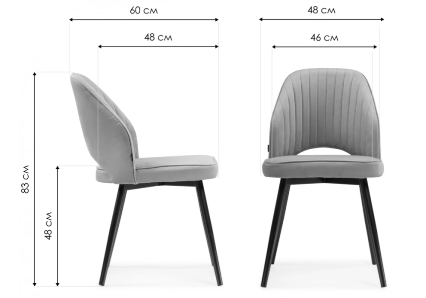 Стул Брейния, мягкий, velutto 14 светло-зеленый / белый