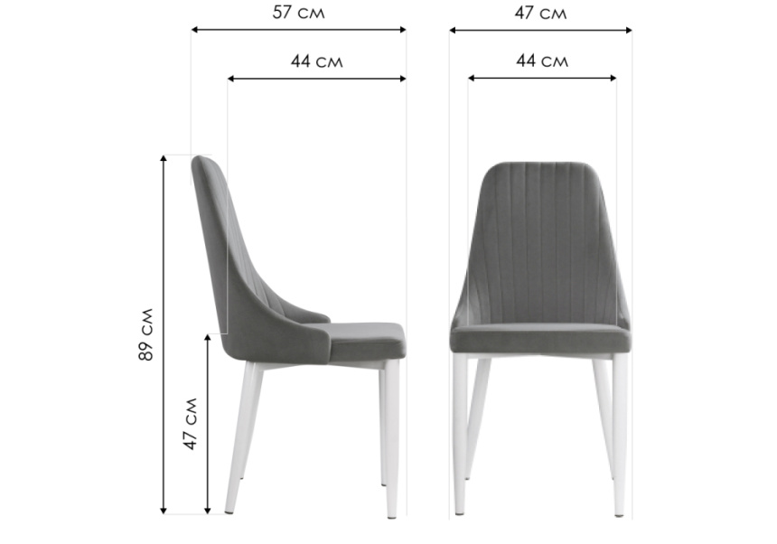 Стул Kora, на металлокаркасе, white / light purple