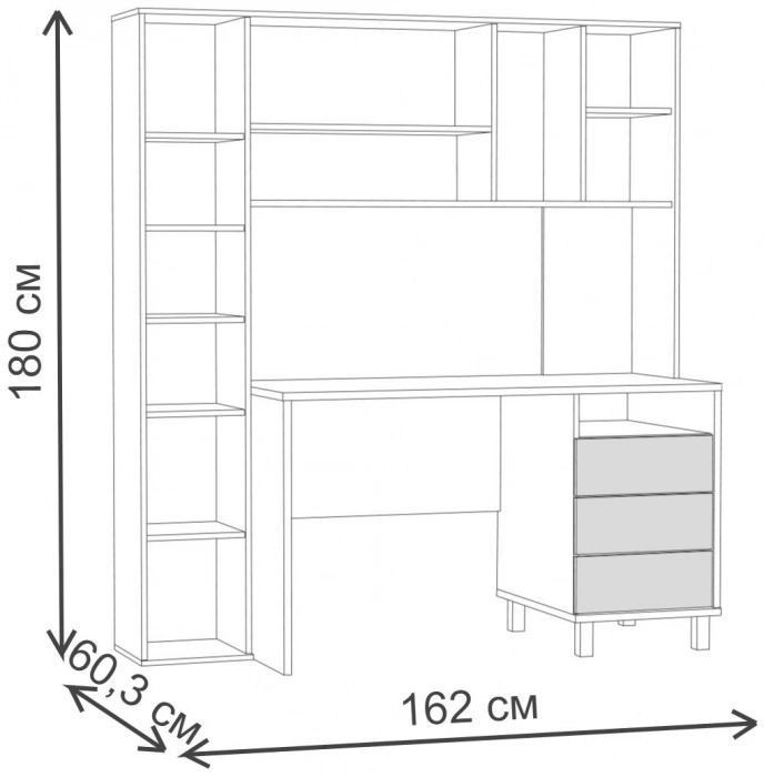 Письменный стол Комфорт 12.95, 162x60,3x180, дуб сонома /  темно-серый