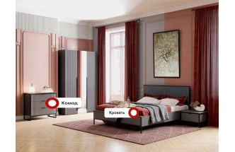 Спальный гарнитур Нора, композиция #2, графит