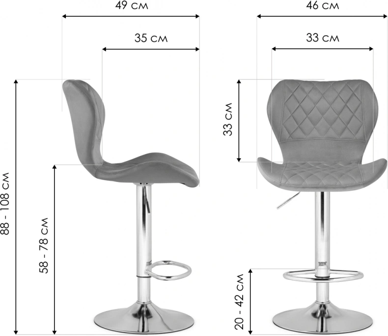 Барный стул Porch, с подножкой, серый / хром