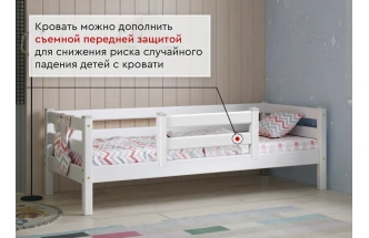 Детская двухъярусная кровать Соня-10, с наклонной лестницей, белый