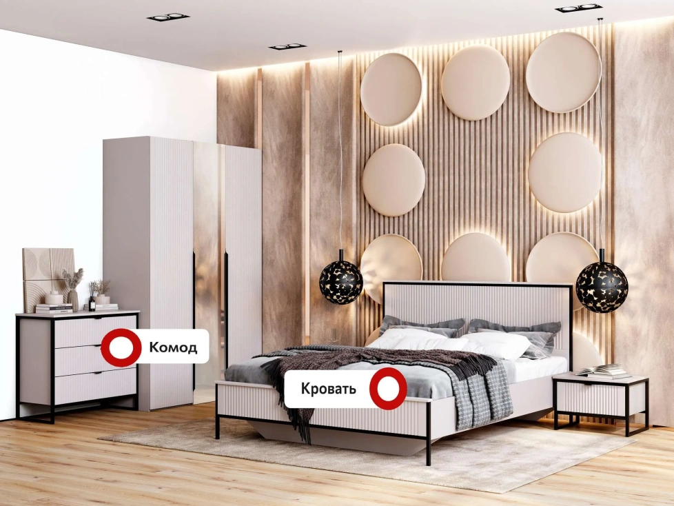 Спальный гарнитур Нора, композиция #2, персидский жемчуг