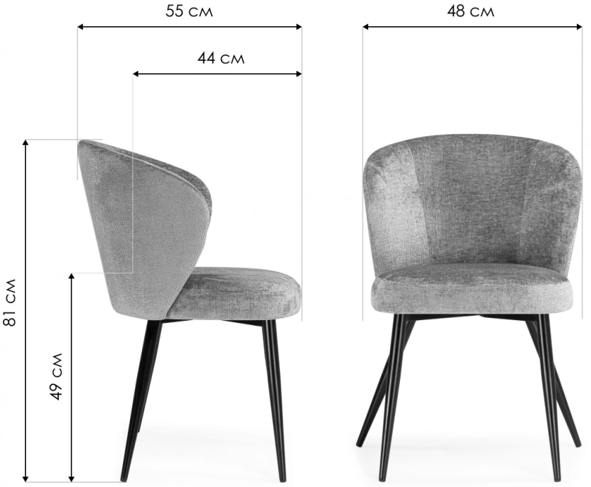 Стул Gref, мягкий, gray / black 