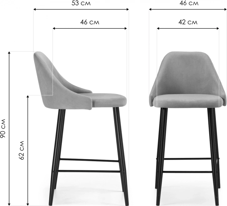 Полубарный стул Джама, лавандовый / черный матовый