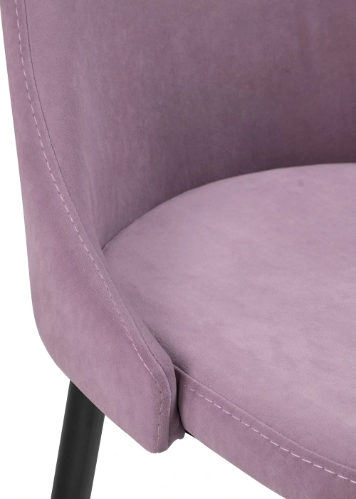 Полубарный стул Джама, лавандовый / черный матовый