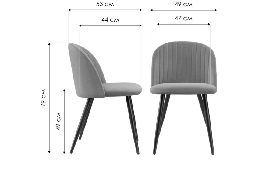 Стул Gabi 1, мягкий, gray / black