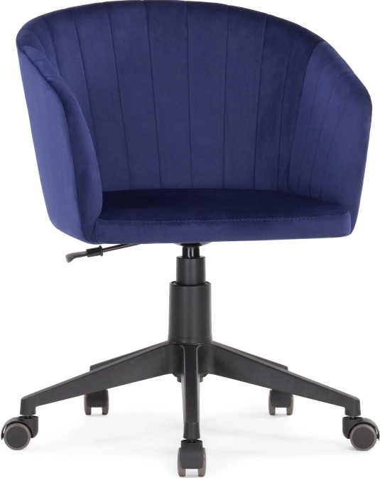 Офисное кресло Тибо, темно-синий / черный