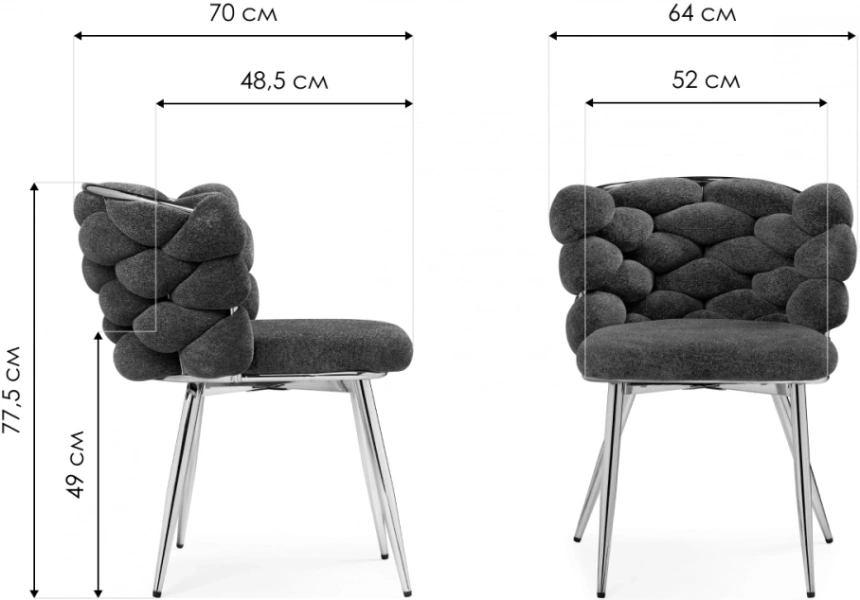 Стул Rendi, дизайнерский, мягкий, light gray / gold