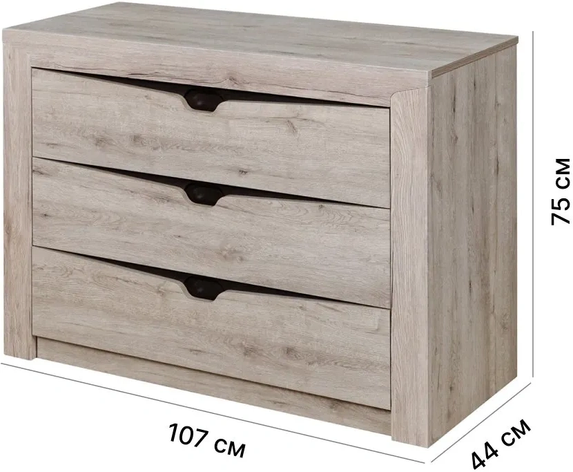 Комод с 3 ящиками Соренто, дуб бонифаций