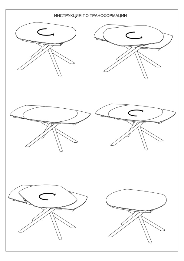 Обеденный раздвижной стол 83MC-1957DT BL, 120(178), керамика, черный мрамор / черный